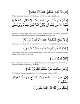 A compilation of the Abridged Tafsir Ibn Kathir Volumes 1 - 10  ( commentary of the meaning ) 