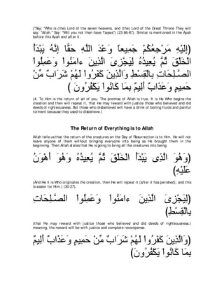 A compilation of the Abridged Tafsir Ibn Kathir Volumes 1 - 10  ( commentary of the meaning ) 