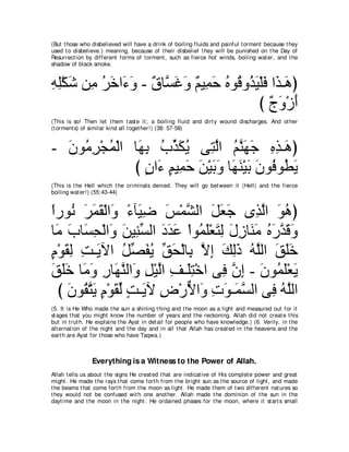 A compilation of the Abridged Tafsir Ibn Kathir Volumes 1 - 10  ( commentary of the meaning ) 