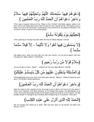 A compilation of the Abridged Tafsir Ibn Kathir Volumes 1 - 10  ( commentary of the meaning ) 