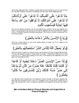 A compilation of the Abridged Tafsir Ibn Kathir Volumes 1 - 10  ( commentary of the meaning ) 