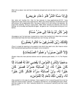 A compilation of the Abridged Tafsir Ibn Kathir Volumes 1 - 10  ( commentary of the meaning ) 