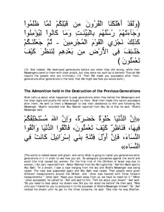 A compilation of the Abridged Tafsir Ibn Kathir Volumes 1 - 10  ( commentary of the meaning ) 