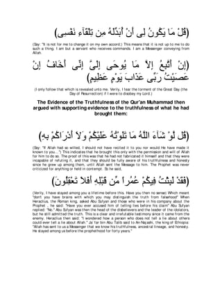 A compilation of the Abridged Tafsir Ibn Kathir Volumes 1 - 10  ( commentary of the meaning ) 