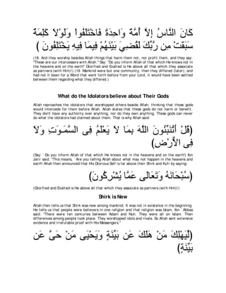 A compilation of the Abridged Tafsir Ibn Kathir Volumes 1 - 10  ( commentary of the meaning ) 