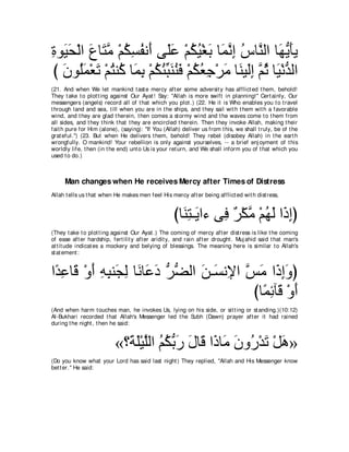 A compilation of the Abridged Tafsir Ibn Kathir Volumes 1 - 10  ( commentary of the meaning ) 