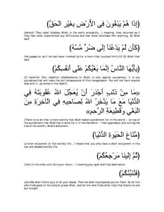 A compilation of the Abridged Tafsir Ibn Kathir Volumes 1 - 10  ( commentary of the meaning ) 