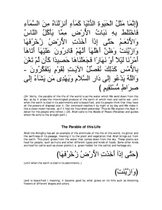 A compilation of the Abridged Tafsir Ibn Kathir Volumes 1 - 10  ( commentary of the meaning ) 