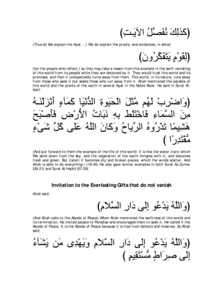 A compilation of the Abridged Tafsir Ibn Kathir Volumes 1 - 10  ( commentary of the meaning ) 