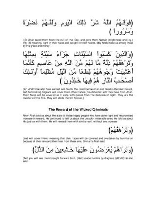 A compilation of the Abridged Tafsir Ibn Kathir Volumes 1 - 10  ( commentary of the meaning ) 
