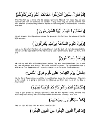 A compilation of the Abridged Tafsir Ibn Kathir Volumes 1 - 10  ( commentary of the meaning ) 