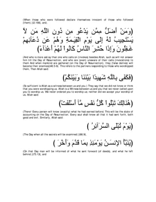 A compilation of the Abridged Tafsir Ibn Kathir Volumes 1 - 10  ( commentary of the meaning ) 