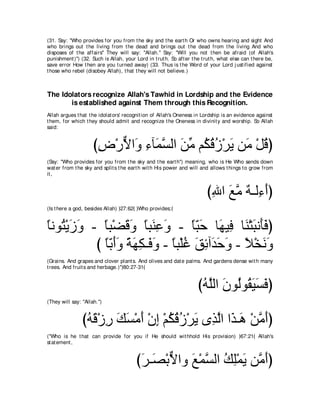 A compilation of the Abridged Tafsir Ibn Kathir Volumes 1 - 10  ( commentary of the meaning ) 