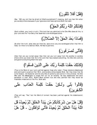 A compilation of the Abridged Tafsir Ibn Kathir Volumes 1 - 10  ( commentary of the meaning ) 