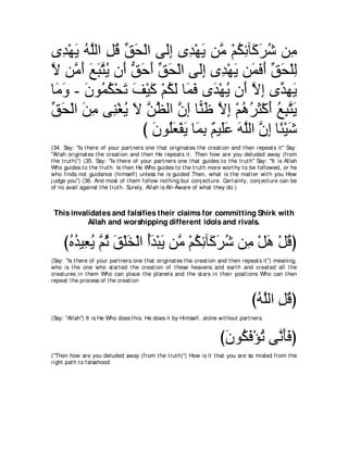 A compilation of the Abridged Tafsir Ibn Kathir Volumes 1 - 10  ( commentary of the meaning ) 