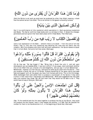 A compilation of the Abridged Tafsir Ibn Kathir Volumes 1 - 10  ( commentary of the meaning ) 