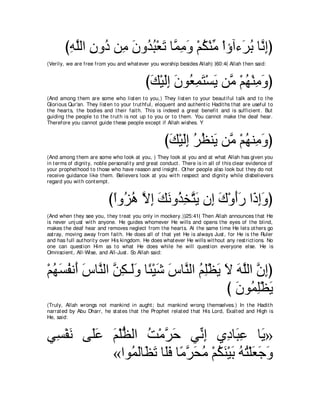 A compilation of the Abridged Tafsir Ibn Kathir Volumes 1 - 10  ( commentary of the meaning ) 