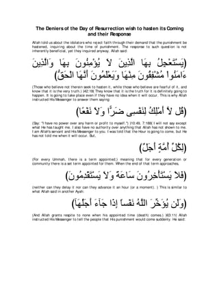 A compilation of the Abridged Tafsir Ibn Kathir Volumes 1 - 10  ( commentary of the meaning ) 