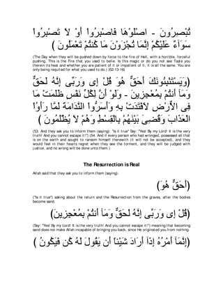 A compilation of the Abridged Tafsir Ibn Kathir Volumes 1 - 10  ( commentary of the meaning ) 