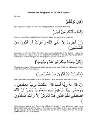 A compilation of the Abridged Tafsir Ibn Kathir Volumes 1 - 10  ( commentary of the meaning ) 