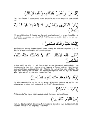 A compilation of the Abridged Tafsir Ibn Kathir Volumes 1 - 10  ( commentary of the meaning ) 