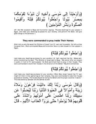 A compilation of the Abridged Tafsir Ibn Kathir Volumes 1 - 10  ( commentary of the meaning ) 