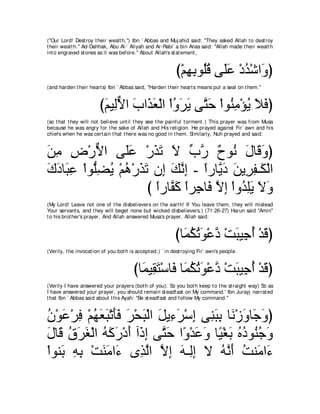 A compilation of the Abridged Tafsir Ibn Kathir Volumes 1 - 10  ( commentary of the meaning ) 