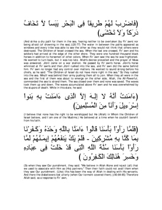 A compilation of the Abridged Tafsir Ibn Kathir Volumes 1 - 10  ( commentary of the meaning ) 