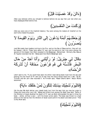 A compilation of the Abridged Tafsir Ibn Kathir Volumes 1 - 10  ( commentary of the meaning ) 