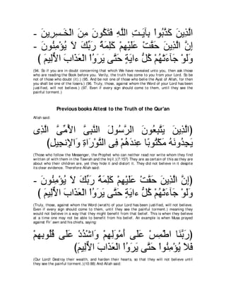 A compilation of the Abridged Tafsir Ibn Kathir Volumes 1 - 10  ( commentary of the meaning ) 