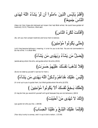 A compilation of the Abridged Tafsir Ibn Kathir Volumes 1 - 10  ( commentary of the meaning ) 