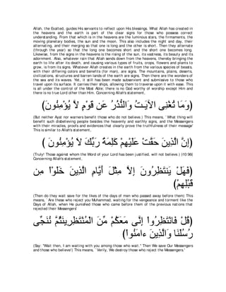 A compilation of the Abridged Tafsir Ibn Kathir Volumes 1 - 10  ( commentary of the meaning ) 
