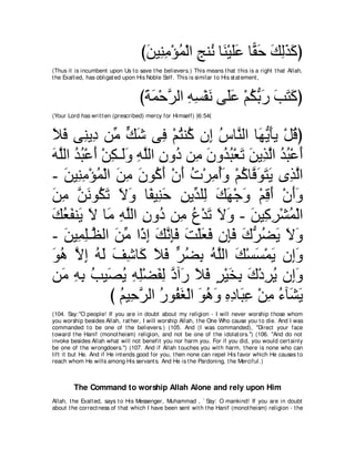 A compilation of the Abridged Tafsir Ibn Kathir Volumes 1 - 10  ( commentary of the meaning ) 