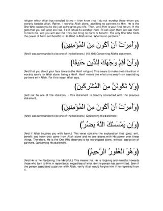 A compilation of the Abridged Tafsir Ibn Kathir Volumes 1 - 10  ( commentary of the meaning ) 