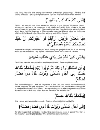 A compilation of the Abridged Tafsir Ibn Kathir Volumes 1 - 10  ( commentary of the meaning ) 