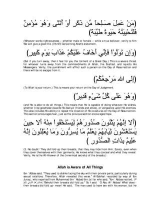 A compilation of the Abridged Tafsir Ibn Kathir Volumes 1 - 10  ( commentary of the meaning ) 