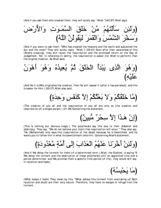 A compilation of the Abridged Tafsir Ibn Kathir Volumes 1 - 10  ( commentary of the meaning ) 