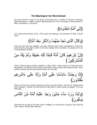 A compilation of the Abridged Tafsir Ibn Kathir Volumes 1 - 10  ( commentary of the meaning ) 