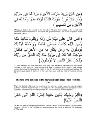 A compilation of the Abridged Tafsir Ibn Kathir Volumes 1 - 10  ( commentary of the meaning ) 