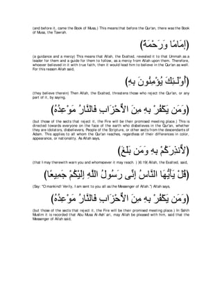 A compilation of the Abridged Tafsir Ibn Kathir Volumes 1 - 10  ( commentary of the meaning ) 
