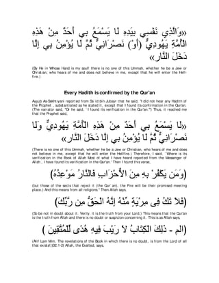 A compilation of the Abridged Tafsir Ibn Kathir Volumes 1 - 10  ( commentary of the meaning ) 