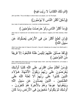 A compilation of the Abridged Tafsir Ibn Kathir Volumes 1 - 10  ( commentary of the meaning ) 