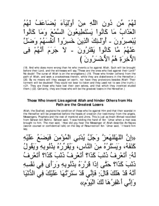 A compilation of the Abridged Tafsir Ibn Kathir Volumes 1 - 10  ( commentary of the meaning ) 