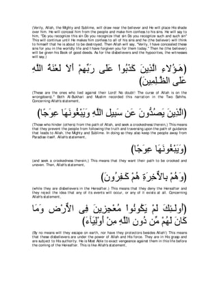 A compilation of the Abridged Tafsir Ibn Kathir Volumes 1 - 10  ( commentary of the meaning ) 