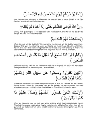 A compilation of the Abridged Tafsir Ibn Kathir Volumes 1 - 10  ( commentary of the meaning ) 