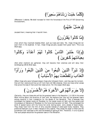 A compilation of the Abridged Tafsir Ibn Kathir Volumes 1 - 10  ( commentary of the meaning ) 
