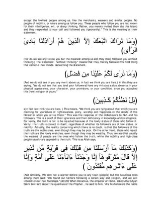 A compilation of the Abridged Tafsir Ibn Kathir Volumes 1 - 10  ( commentary of the meaning ) 