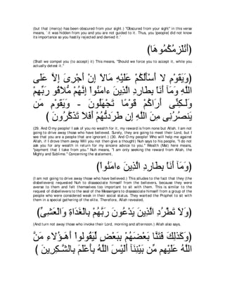 A compilation of the Abridged Tafsir Ibn Kathir Volumes 1 - 10  ( commentary of the meaning ) 