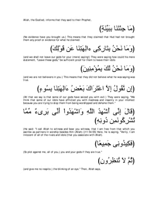 A compilation of the Abridged Tafsir Ibn Kathir Volumes 1 - 10  ( commentary of the meaning ) 