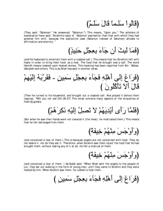 A compilation of the Abridged Tafsir Ibn Kathir Volumes 1 - 10  ( commentary of the meaning ) 